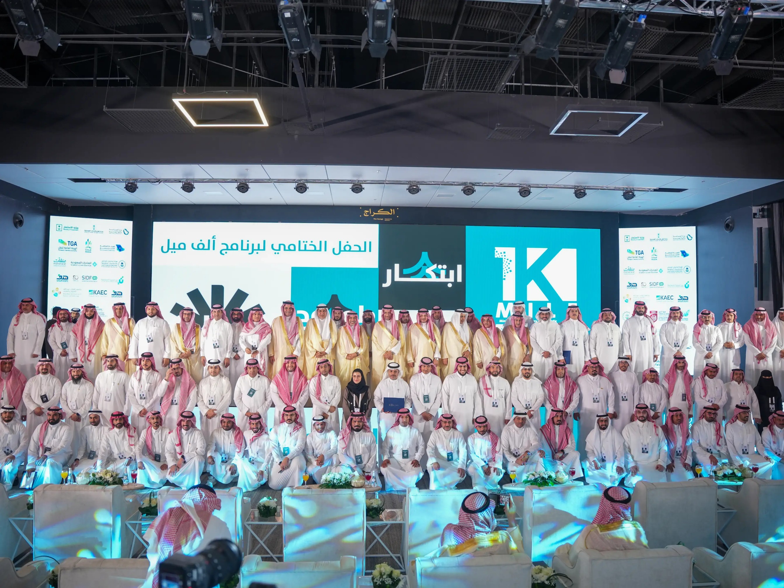 CAN Founder Wins in 1KMile Program — Cohort 2